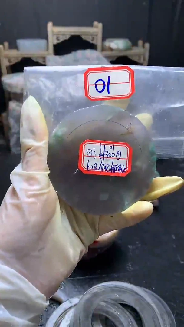 【闪购商品】定制玛瑙............60未镶嵌-01