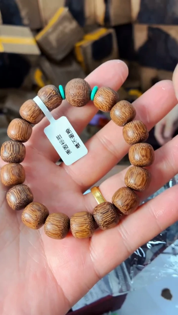 木高端精品精品精品