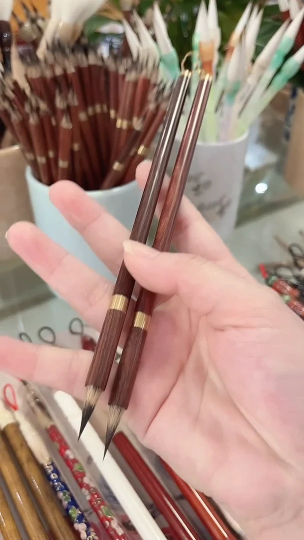 【清水试笔，拒绝蘸墨】墨舞笔庄毛笔2支