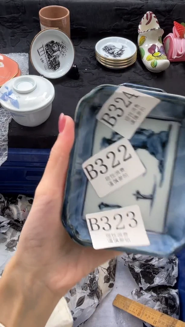 瓷片果**醺       B324