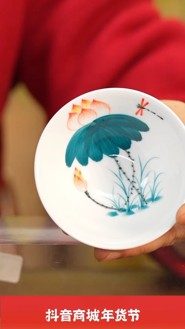 【闪购商品】瓷圈富贵推荐好物@@th625