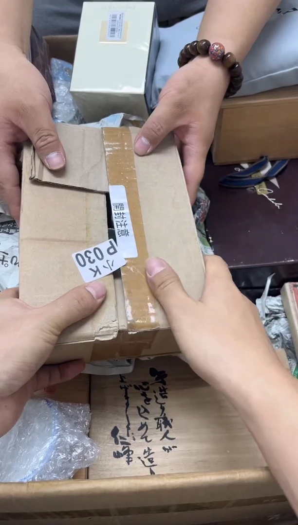 瓷片??030////////////////