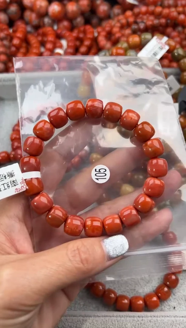未镶嵌手串南红玛瑙10+