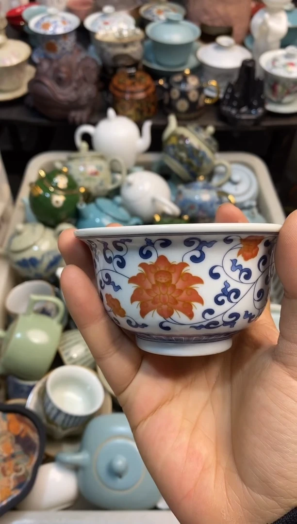 高端 茶壶 茶杯 茶具 轻轻微瑕