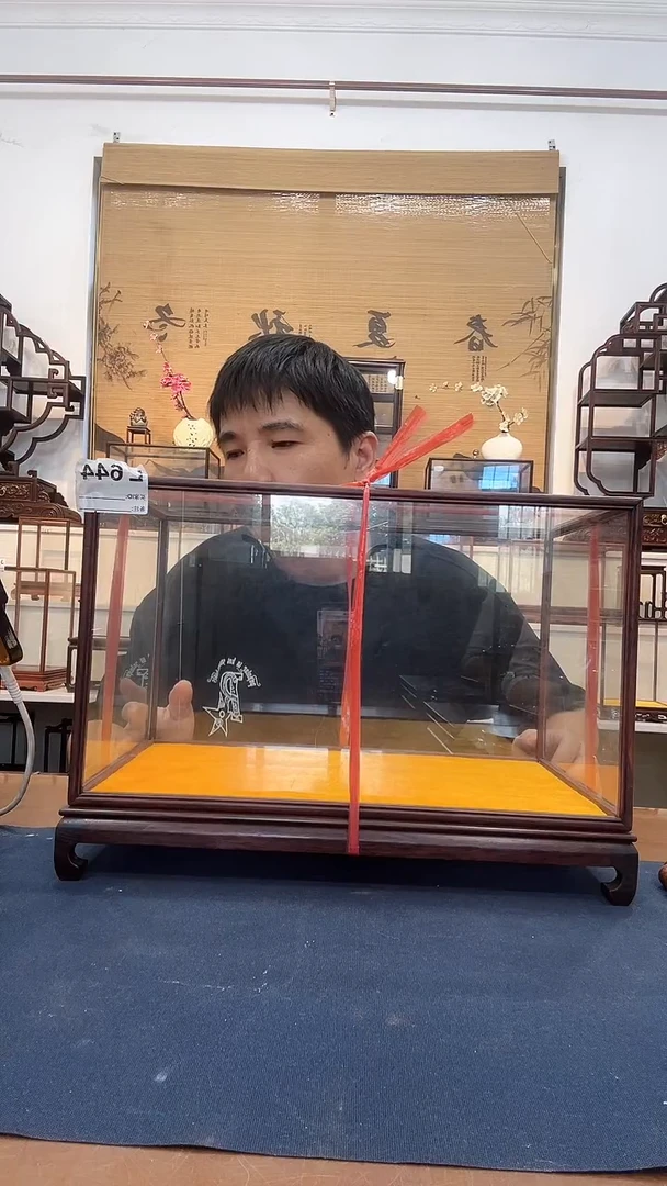 红酸枝木类木雕款芝*玻璃罩644