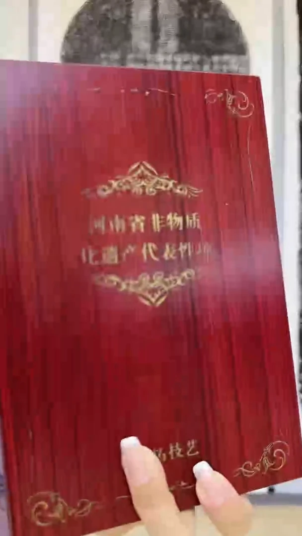 拓片用纸印石掌*非遗传承拓片