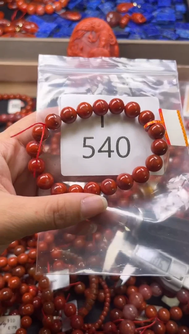 未镶嵌南红玛瑙珠宝奇石I540-9
