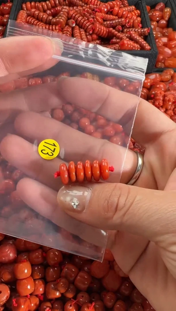 【闪购商品】南红玛瑙颈饰未镶嵌1