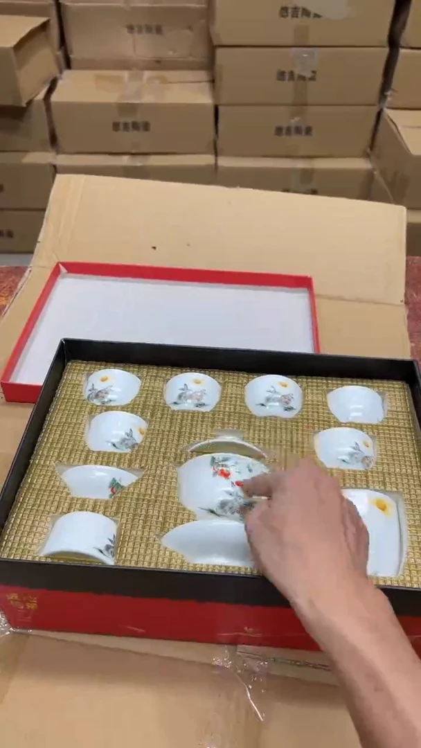 瓷片其他其他其他其他