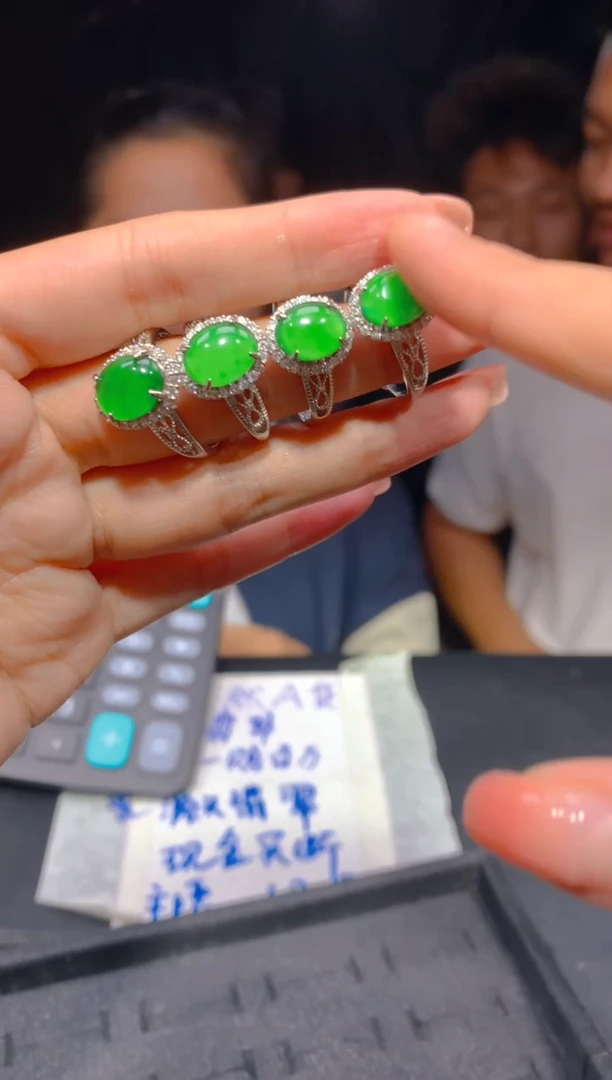 【闪购商品】定制翡翠未镶嵌137多样性发货（发其一）