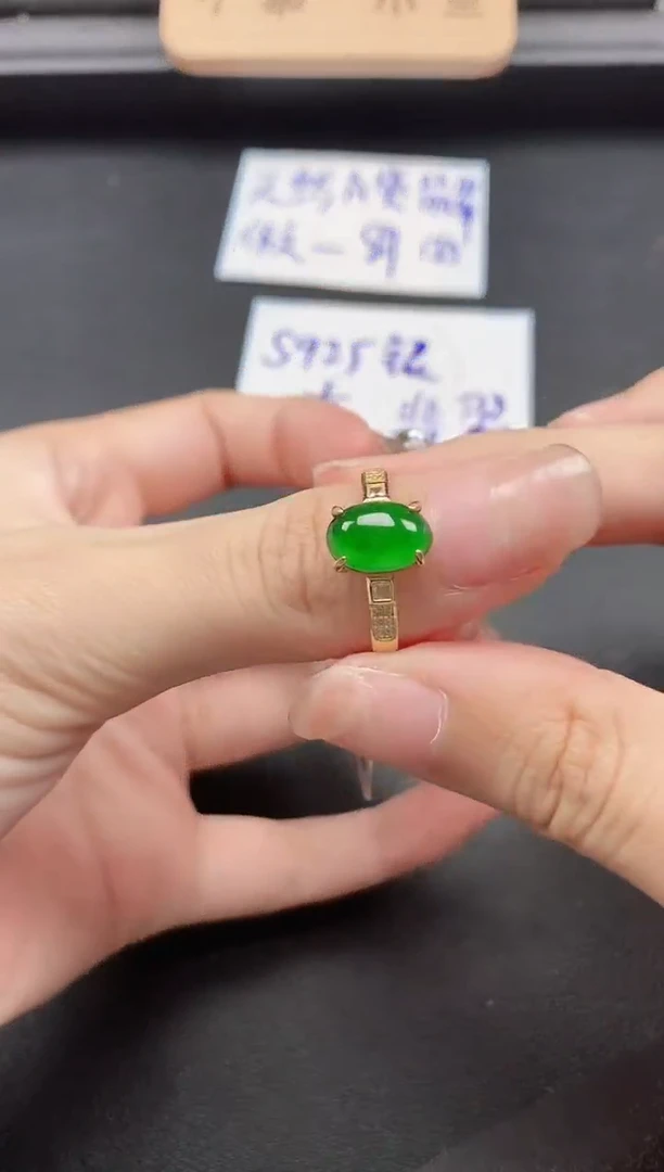 翡翠戒指银S925镶嵌51511