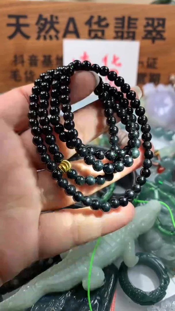 【闪购商品】翡翠颈饰未镶嵌保真天然A货翡翠