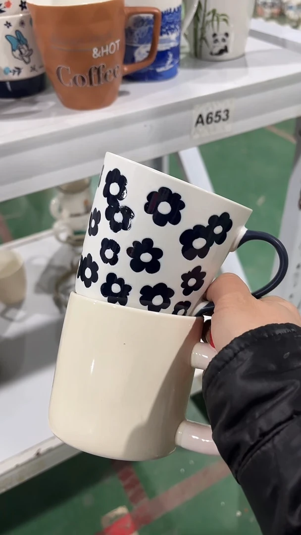 【闪购商品】家湖高温陶瓷杯 微瑕