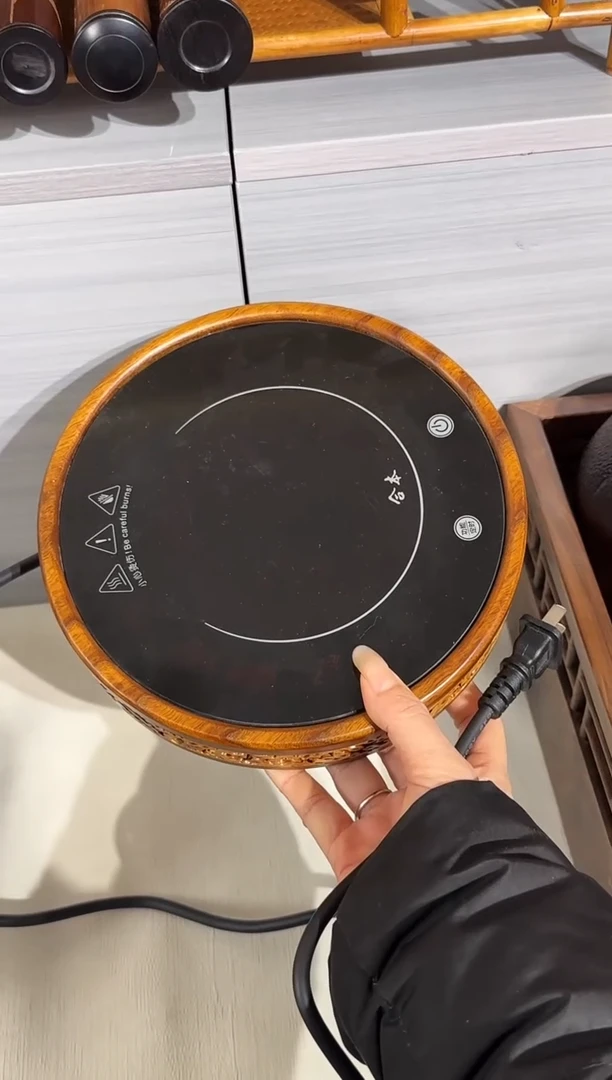 星*山核桃电陶炉样品不退换