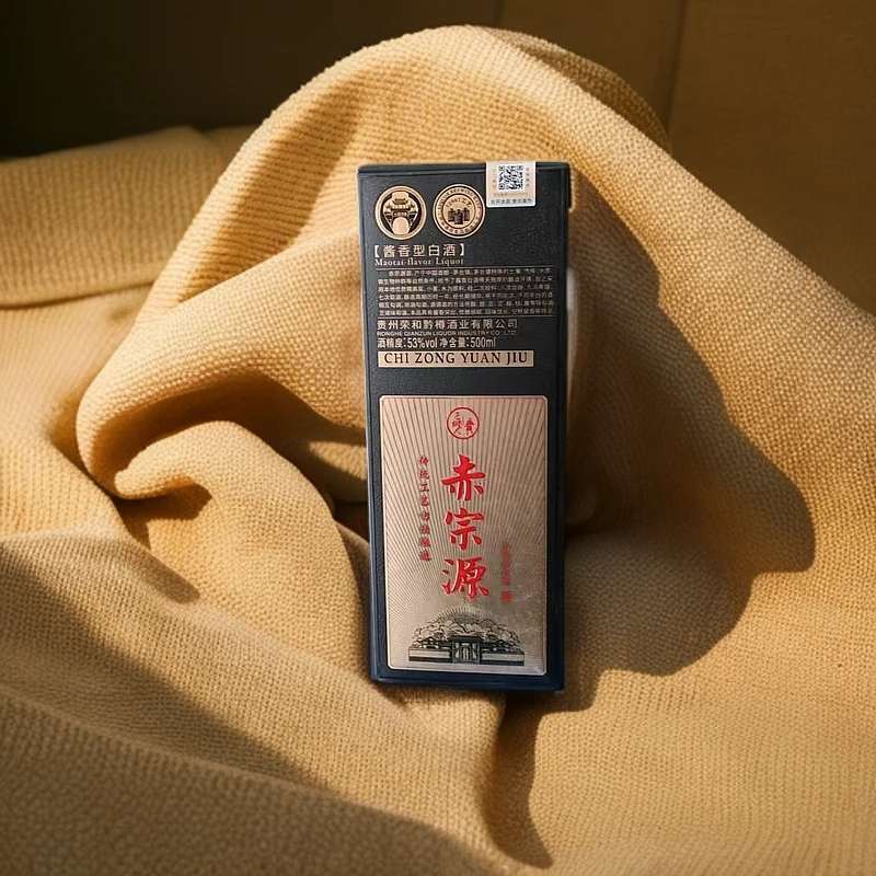 赤宗源贵州黔河赤宗源黑卡500ML酱香酒1瓶装53%Vol500