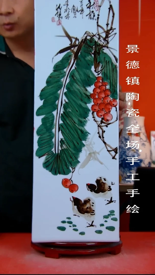 摆件景德镇陶瓷 全场手工手绘21