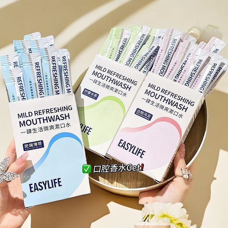 果味漱口水清新口腔呵护牙齿清洁护理便携式条状【新疆包邮】