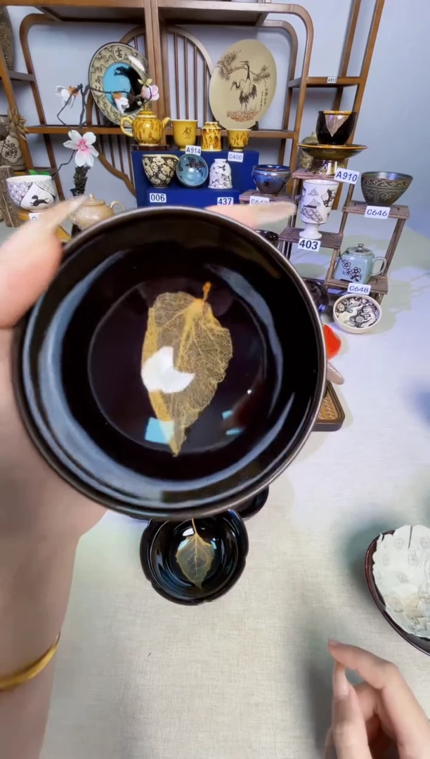 【特价微瑕真叶入盏1300度】非遗大师手工高温瓷特价款