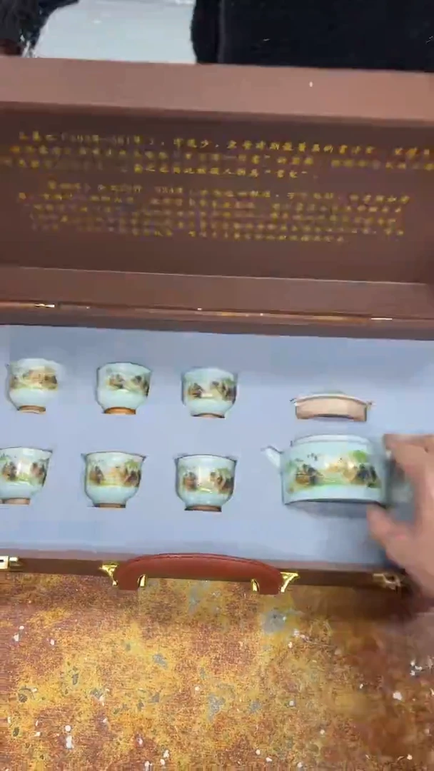 瓷片其他@@@（带图中礼盒）