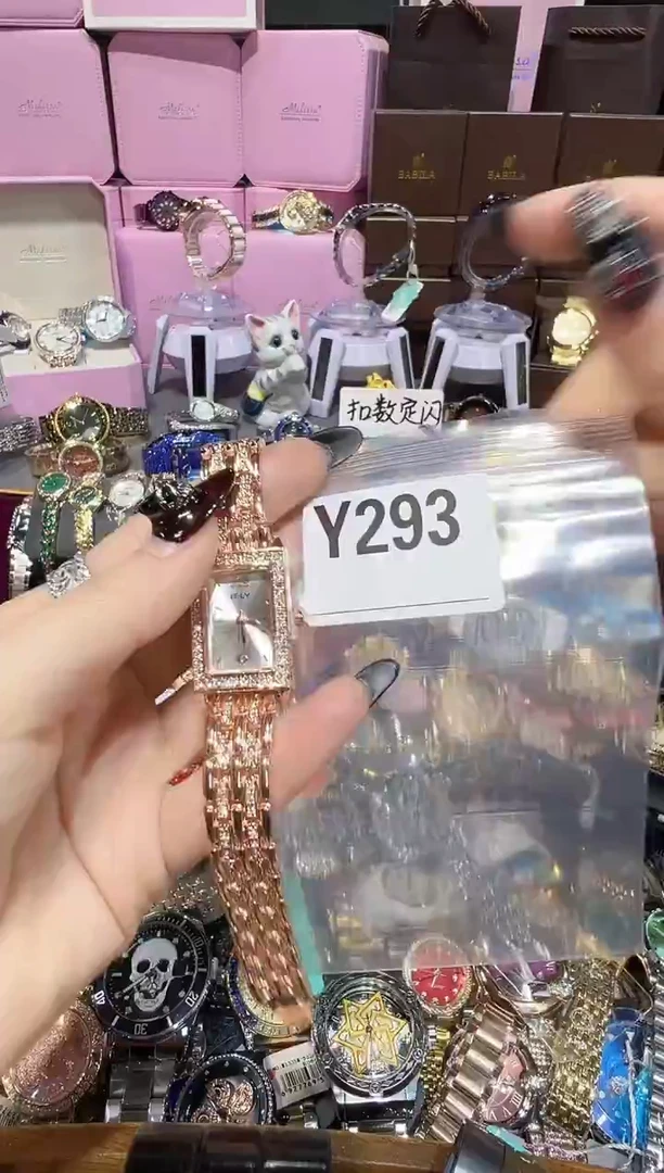 石英机芯锻造碳钢0