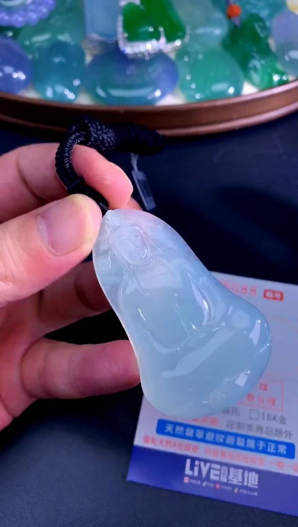 颈饰未镶嵌翡翠天然A货翡翠