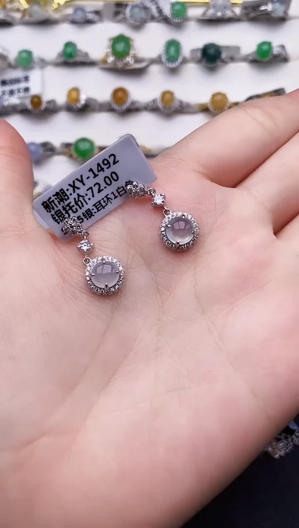 银S925镶嵌戒指翡翠0213