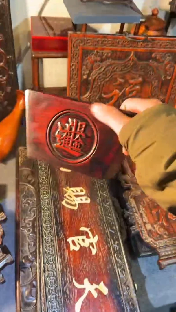 非洲紫檀（红花梨）斗升17x17cm摆件