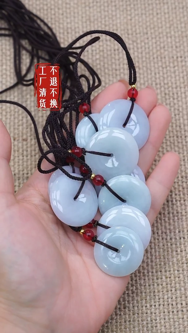 未镶嵌挂件翡翠145工厂抛货不退不换多样性发其一微瑕