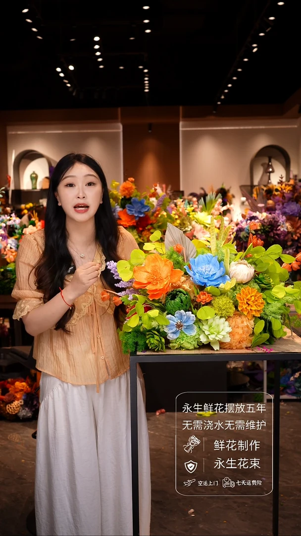 琉璃手工花器花束空运包邮送货上门-以图片为准