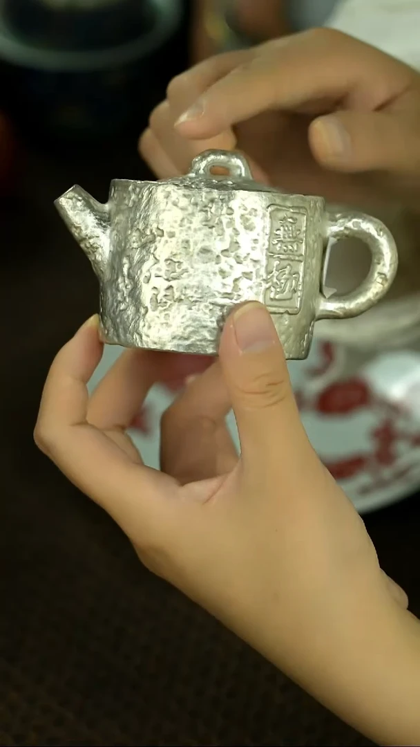 别走开，福利马上来！茶具