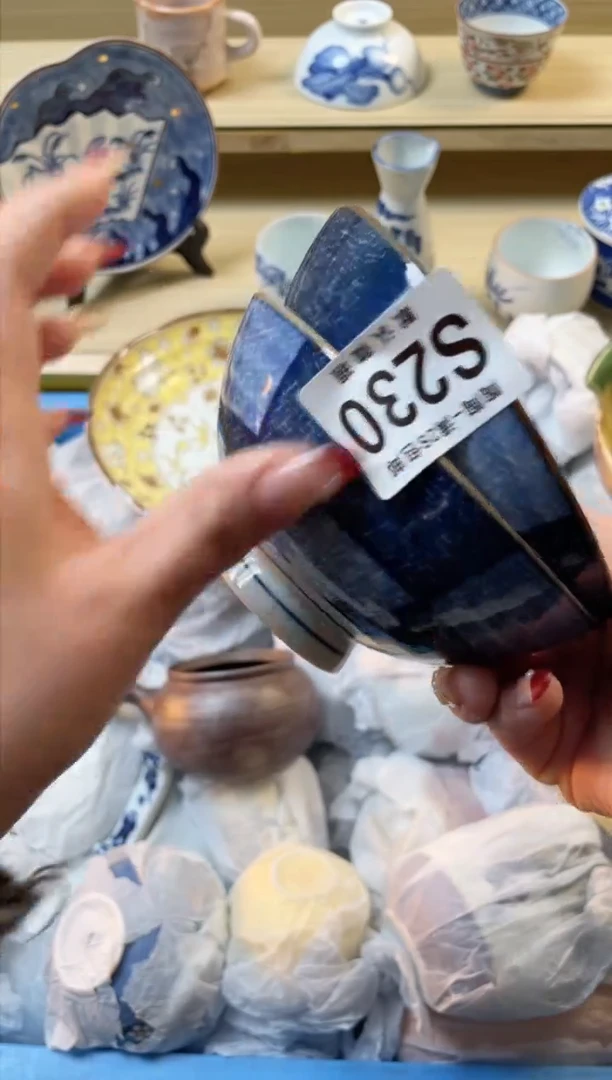 【闪购商品】杯满28包邮瓷器瓷器S230