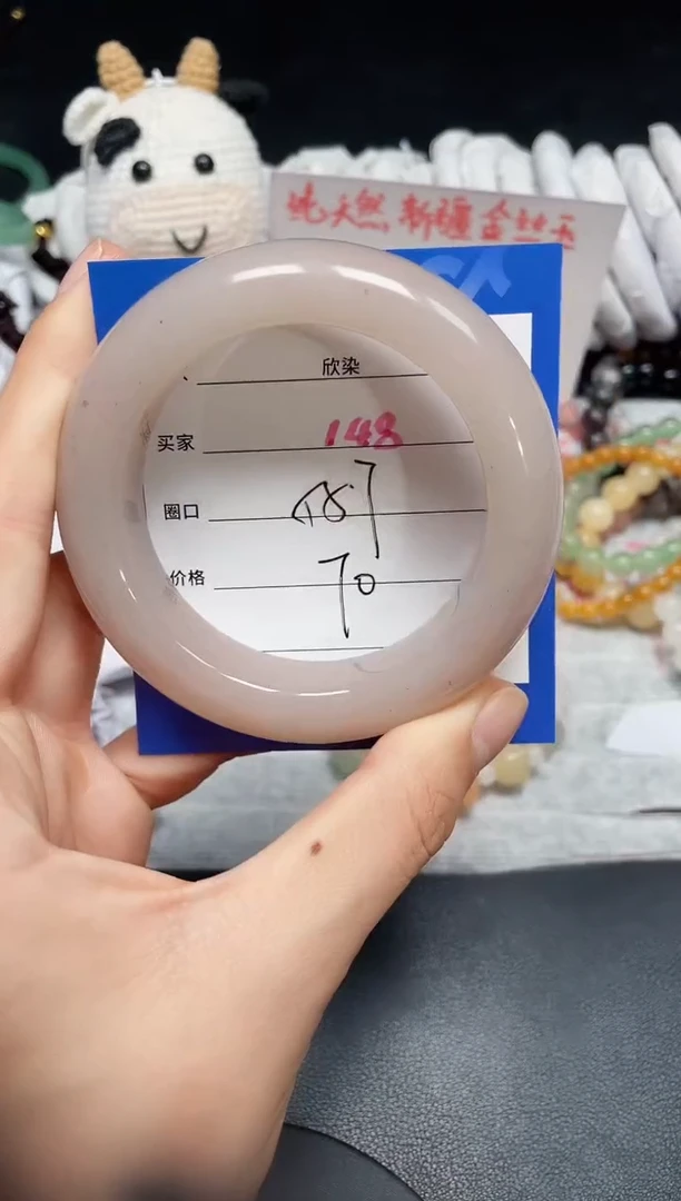 【闪购商品】石英质玉手镯未镶嵌148