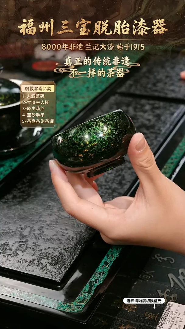 树脂漆手工漆器-一物一拍 以商品图片为主