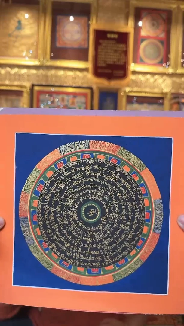 吊坠观老师坛城颜色随机--热贡纯手绘