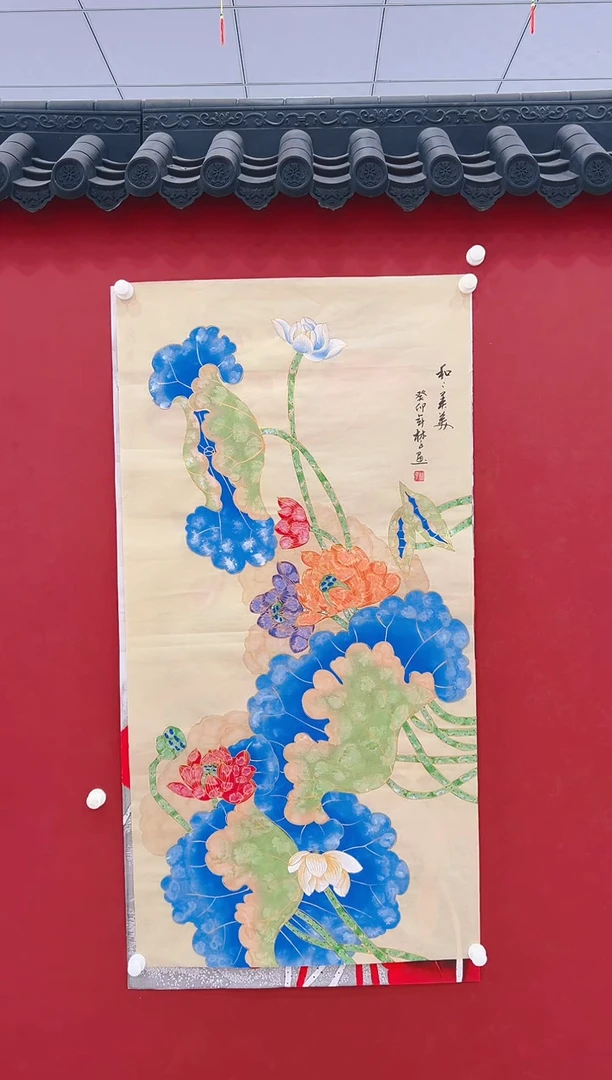 【闪购商品】书法林子     国画  8平尺