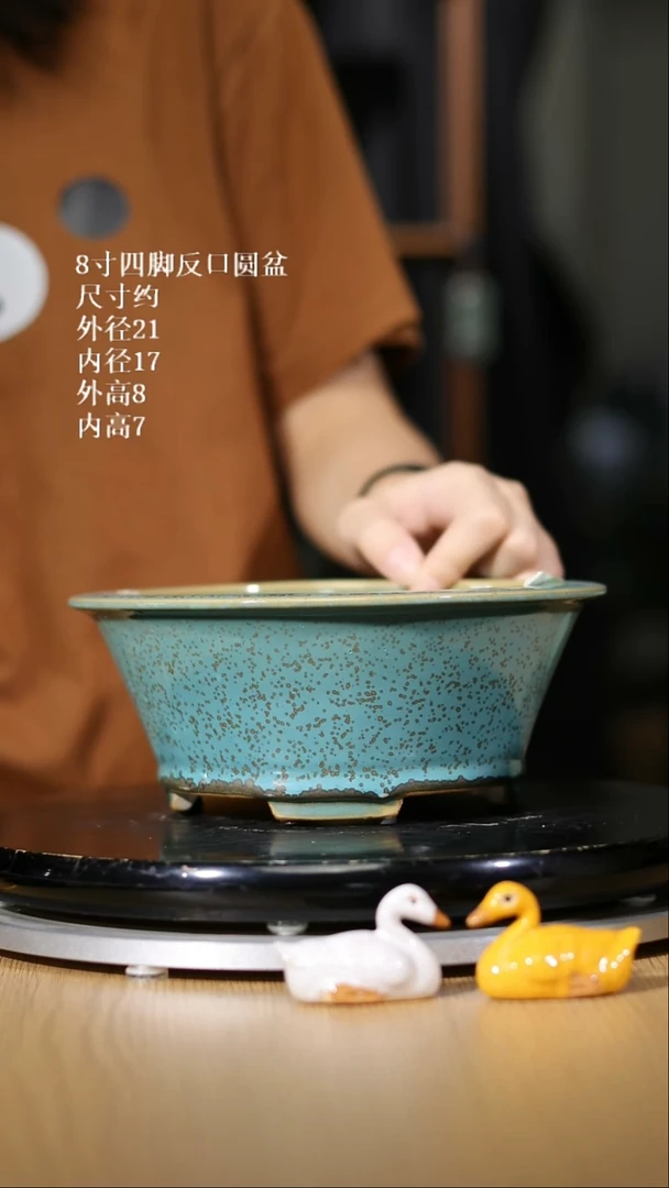 【石湾花盆】8寸四脚反口圆盆945