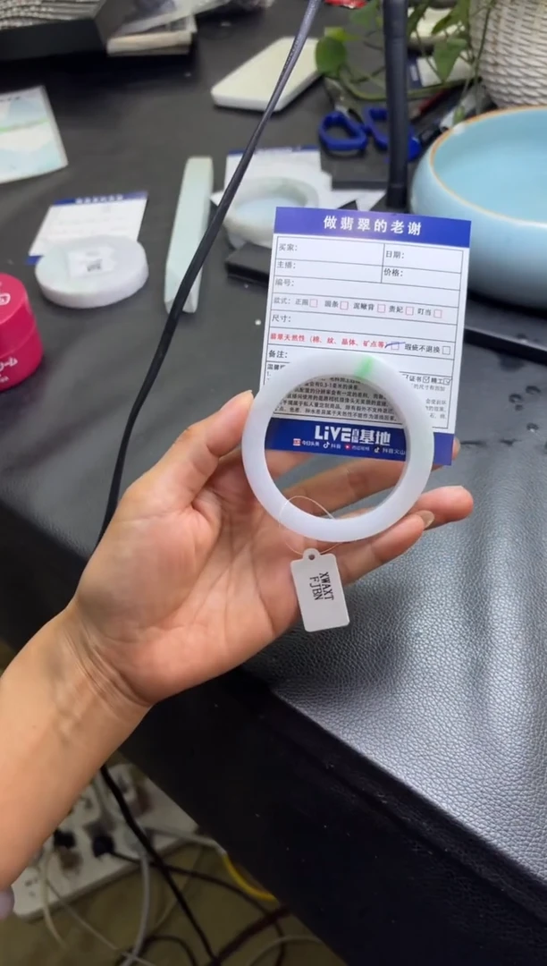 未镶嵌定制手镯不退不换定制翡翠◑定制手镯不退不换