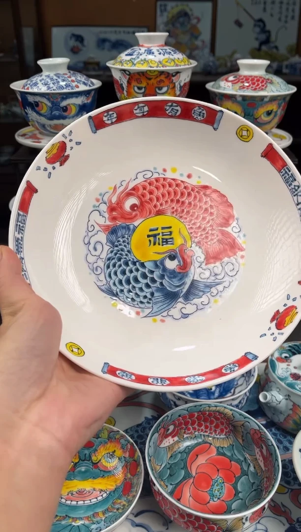 拙明院（宠粉价格）福字窝盘