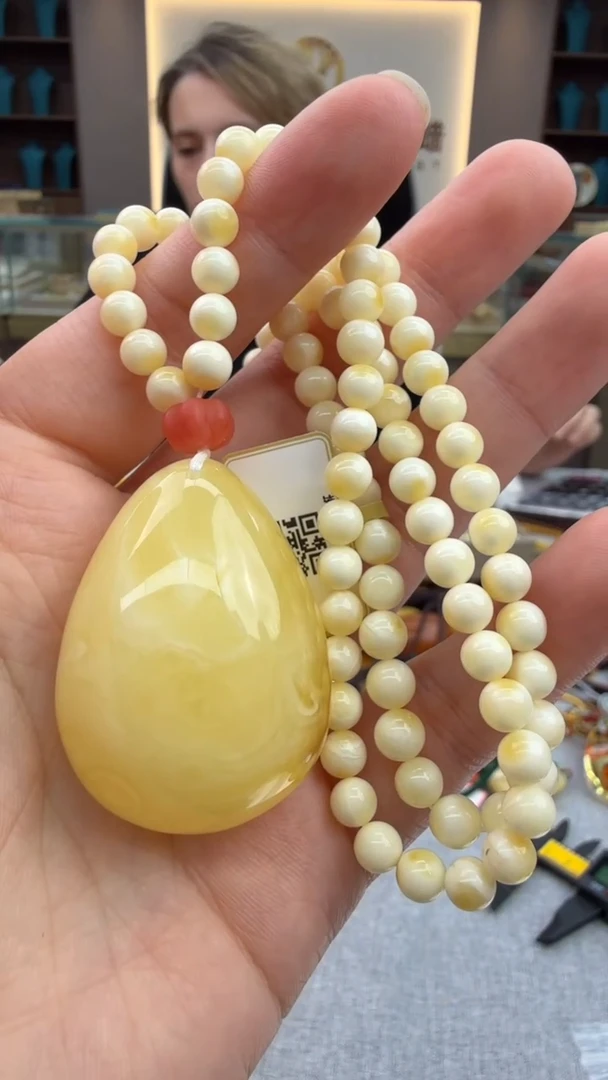 琥珀颈饰未镶嵌407秒拍号 假一罚三