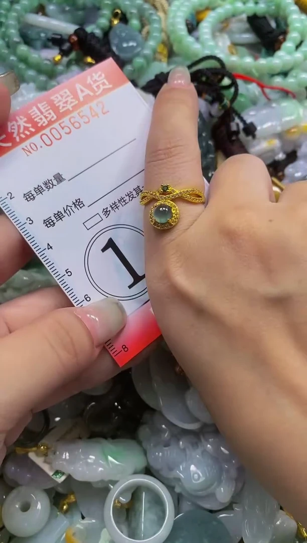 翡翠未镶嵌颈饰42