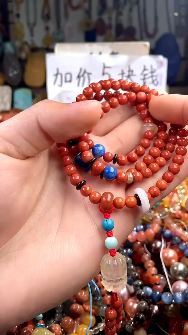 【闪购商品】南红玛瑙.未镶嵌(一物一件)144907