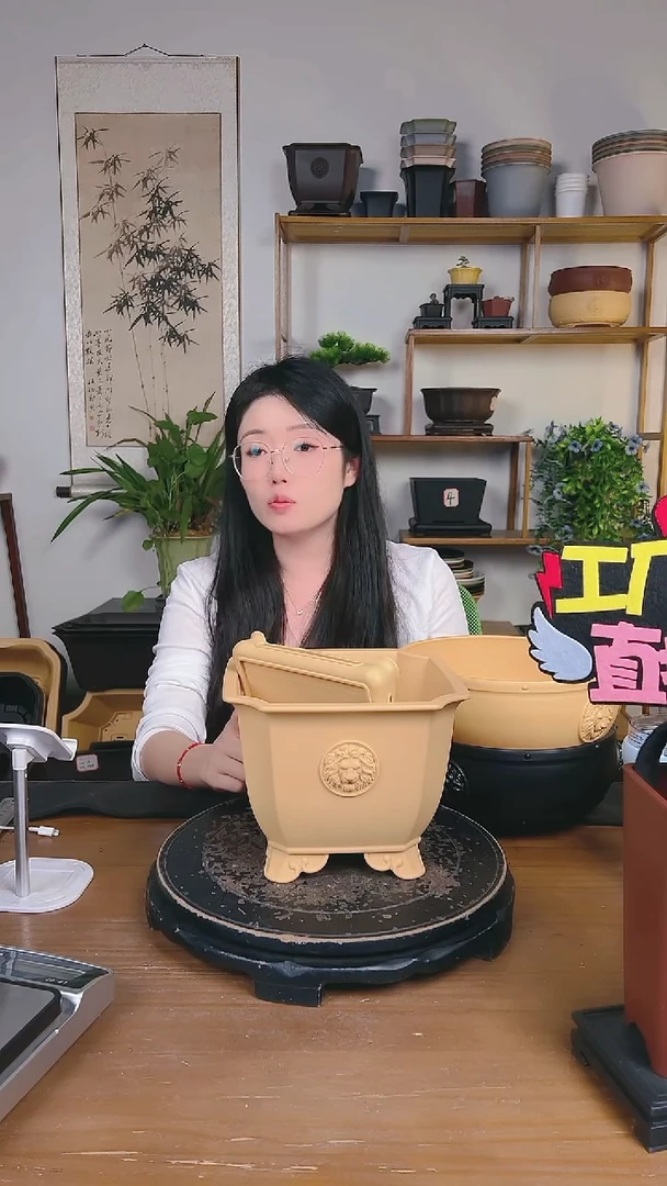 26*20切角狮头紫檀色2只装