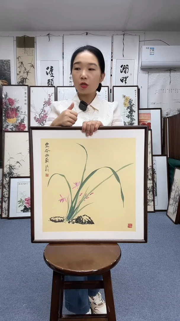 国画52*52实木画框京东包邮手绘