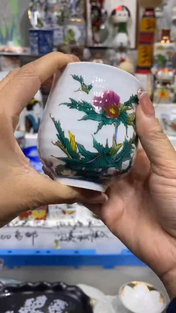 叶**看闪购脚本-1765663167000