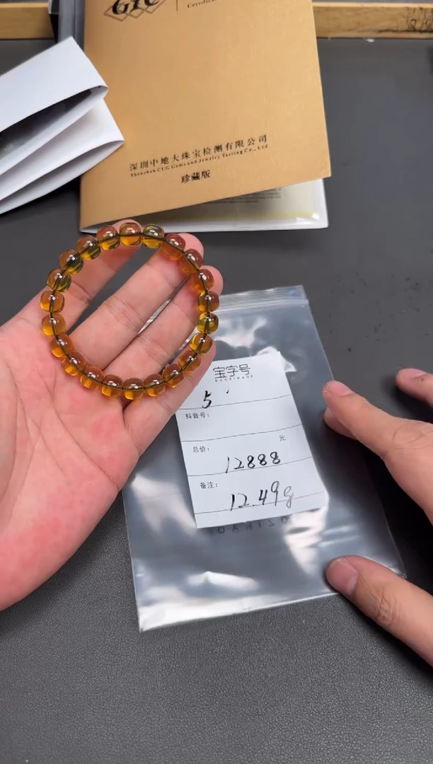 琥珀未镶嵌珠宝奇石L**仔520652065206