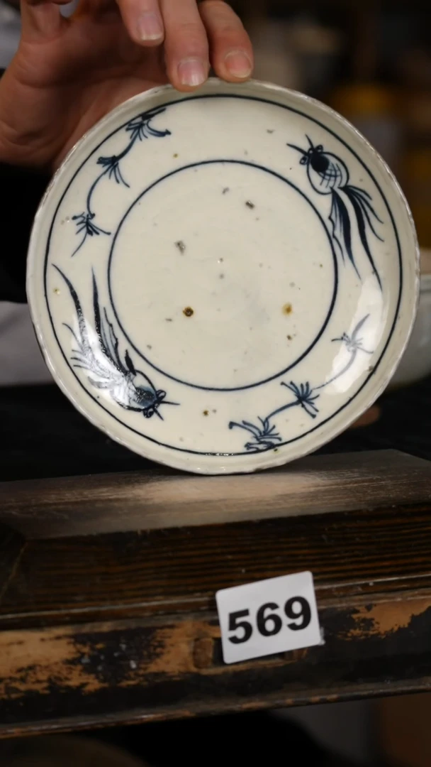 【闪购商品】瓷片标题标题标题标题