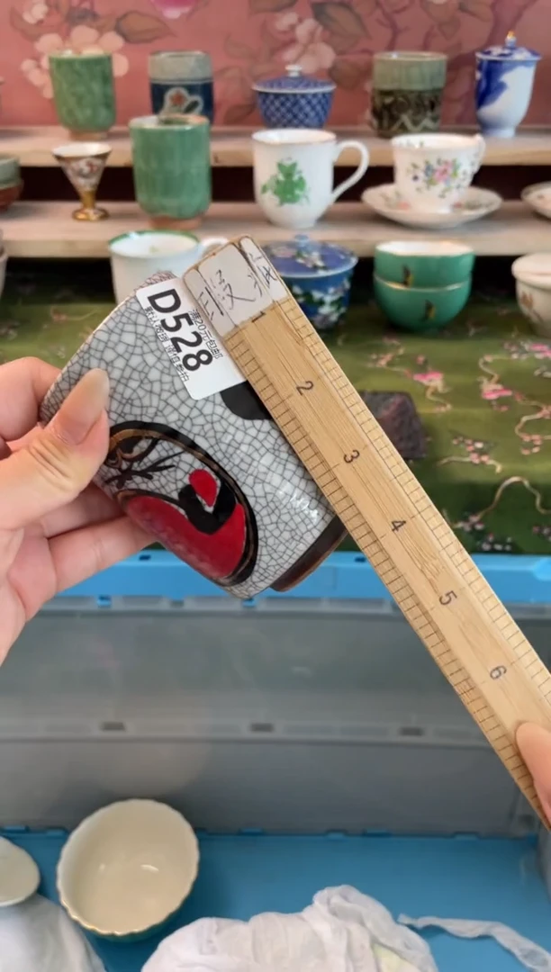 瓷片宁***，瓷器瓷器D528