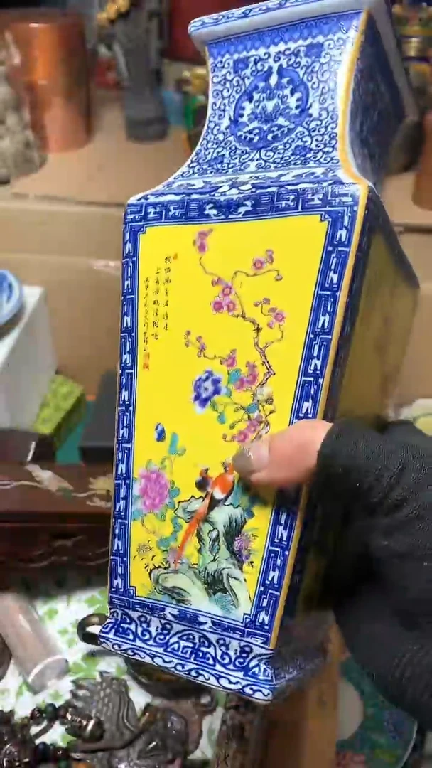 【闪购商品】瓷器默认微瑕瓷器
