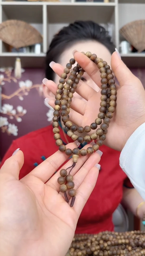 【闪购商品】沉香手串0.8圆珠多圈金丝黄油绿棋多样性发货