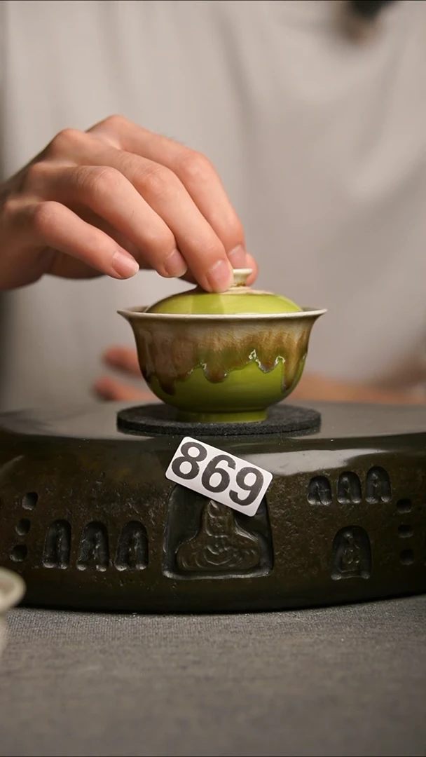 869景德镇陶瓷茶器系列